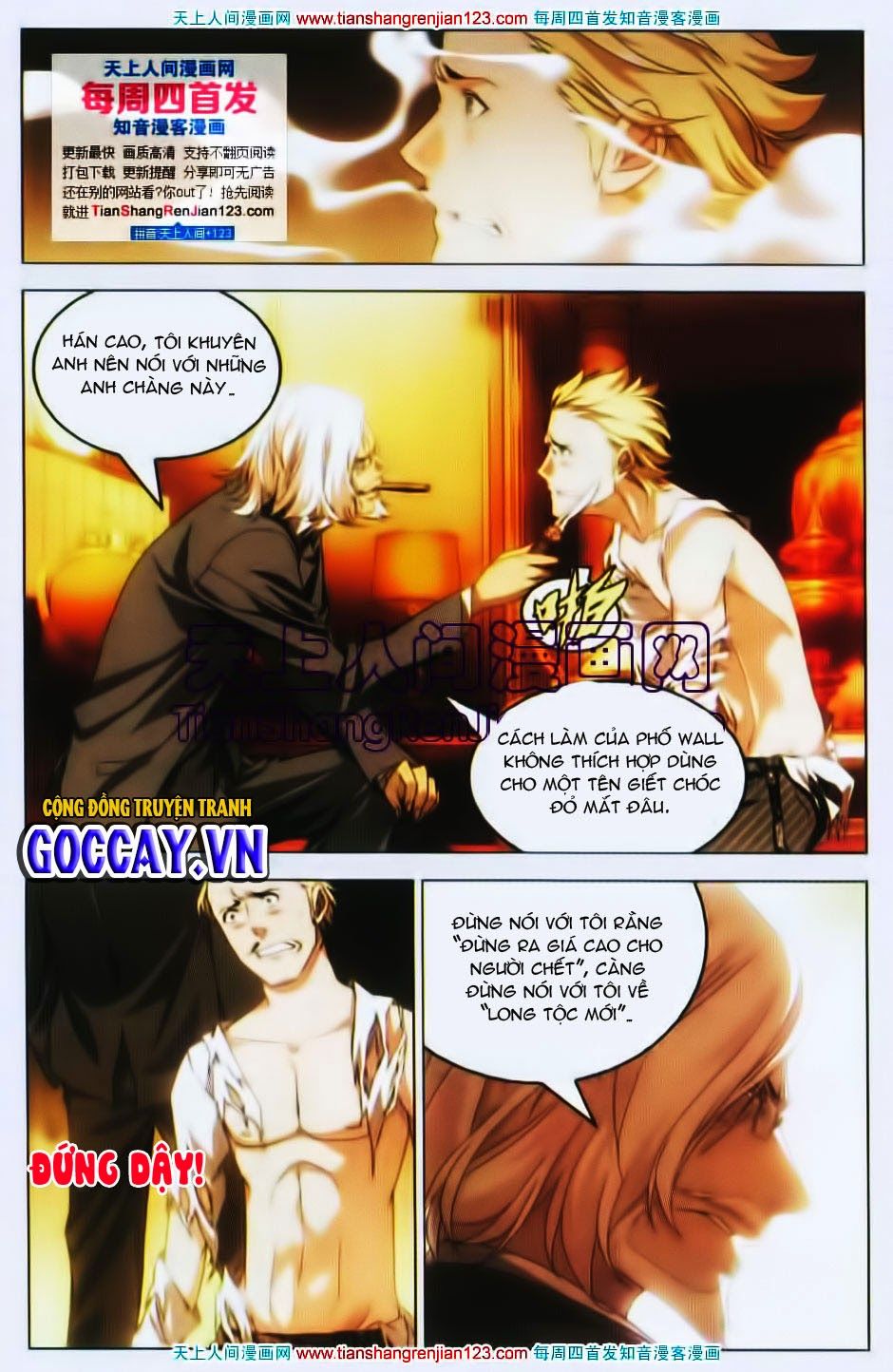 Long Tộc 2: Chapter 21