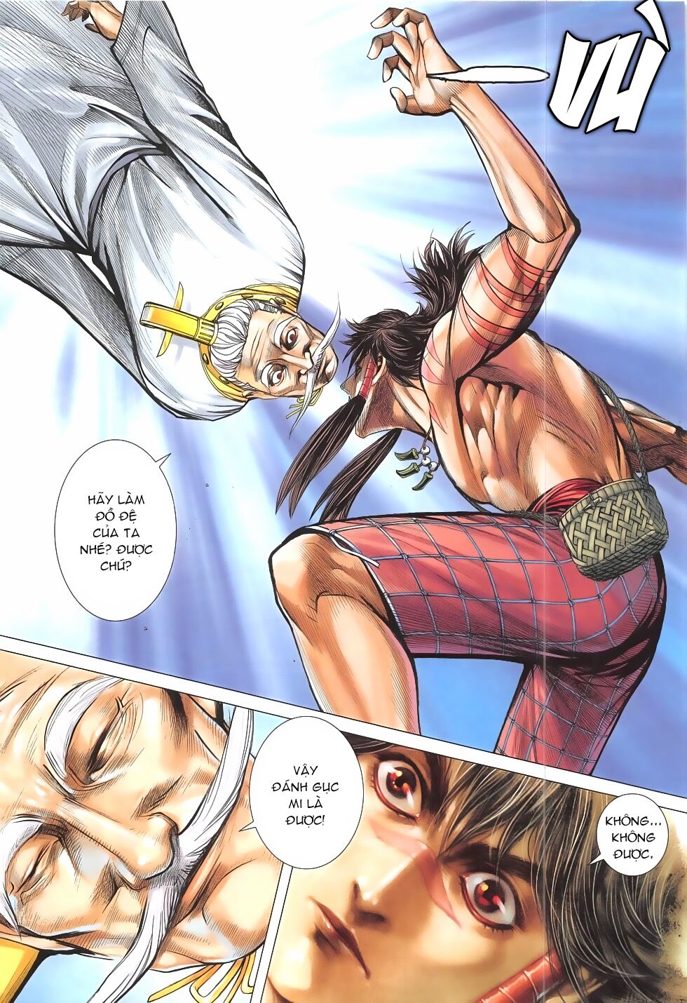 Tây Du: Chapter 23