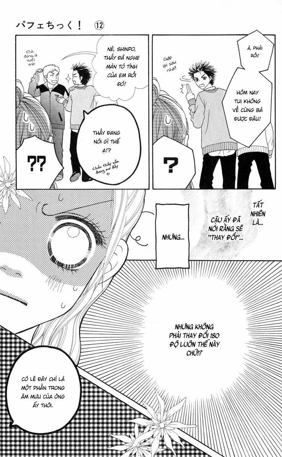 Cô Láng Giềng: Chapter 75