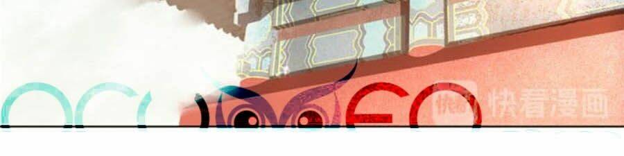 Tiểu Sư Phụ, Tóc Giả Của Ngài Rơi Rồi!: Chapter 34