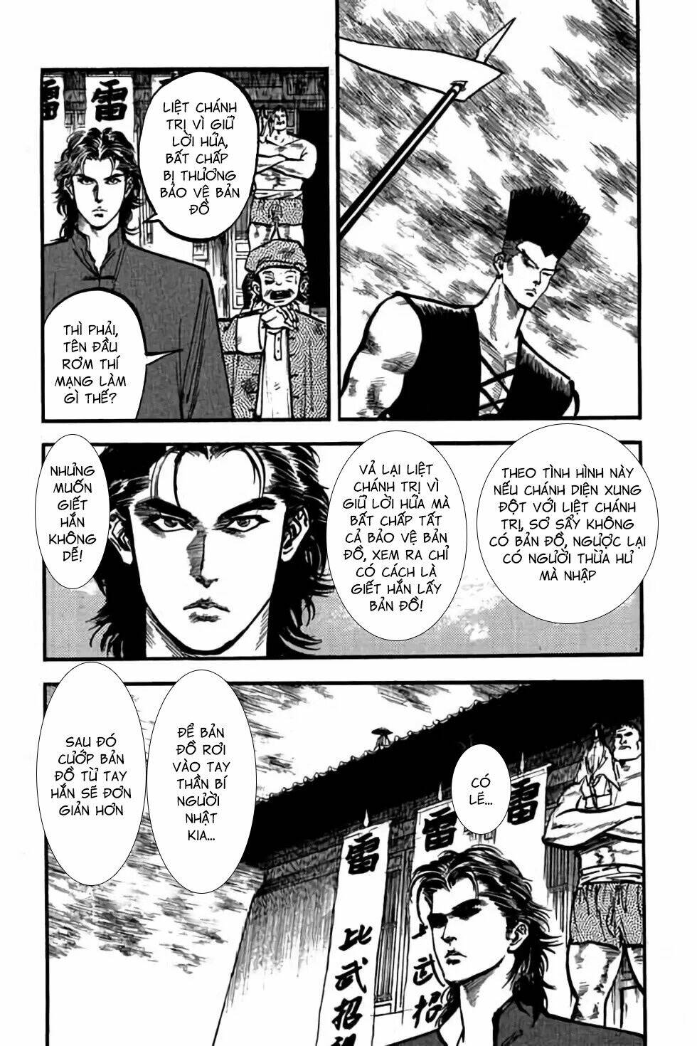 Hiệp Vương Liêu Thiêm Đinh: Chapter 59