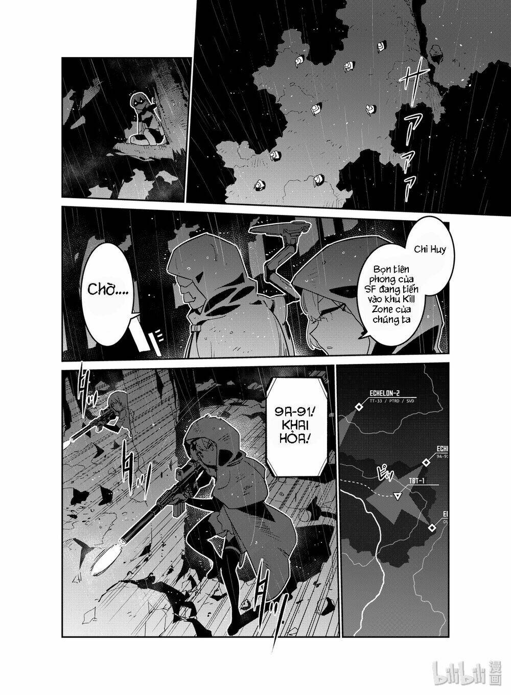 Girl Frontline - Song Of Humanoid: Chapter 18