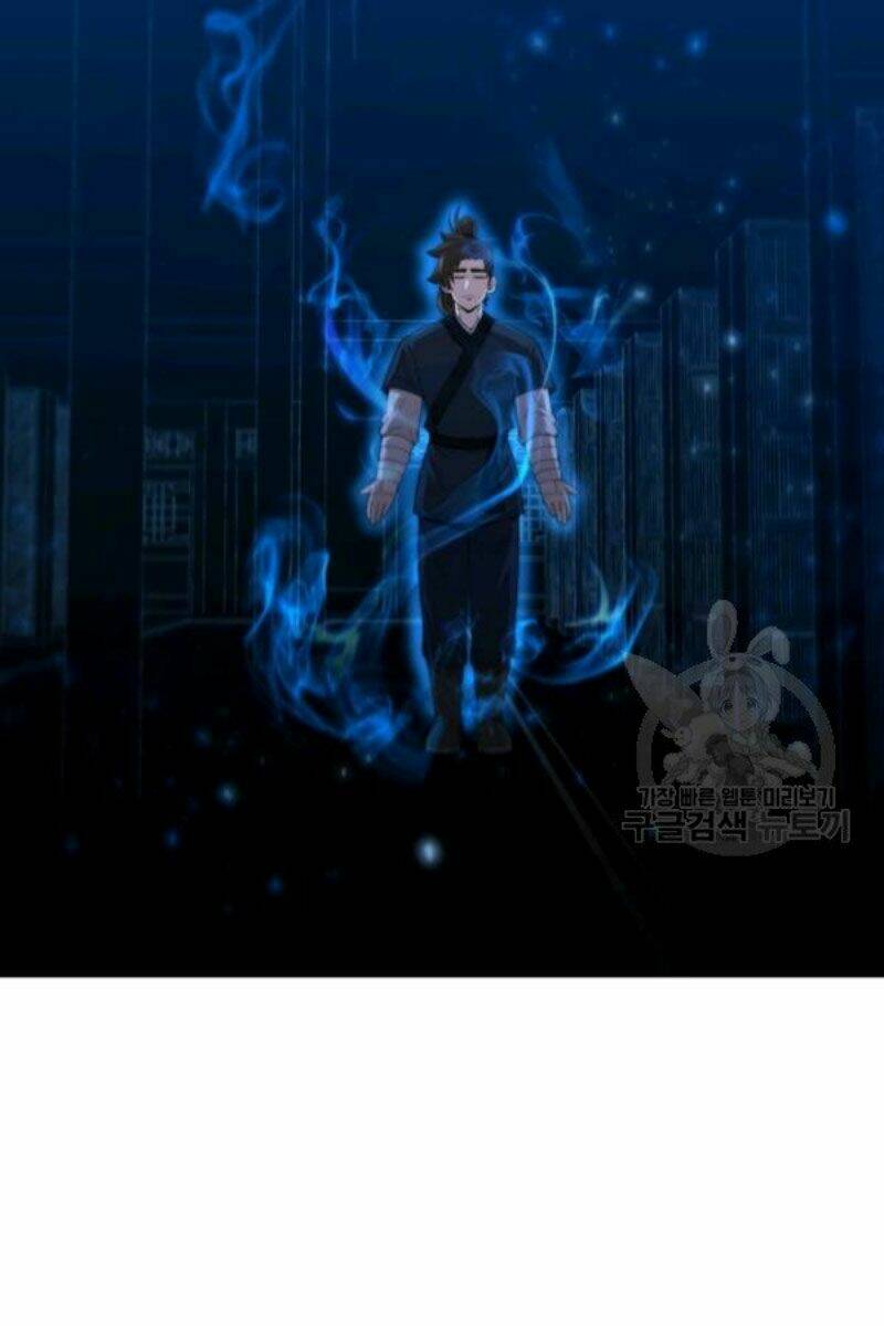 Thân Thủ Đệ Nhất Kiếm: Chapter 64