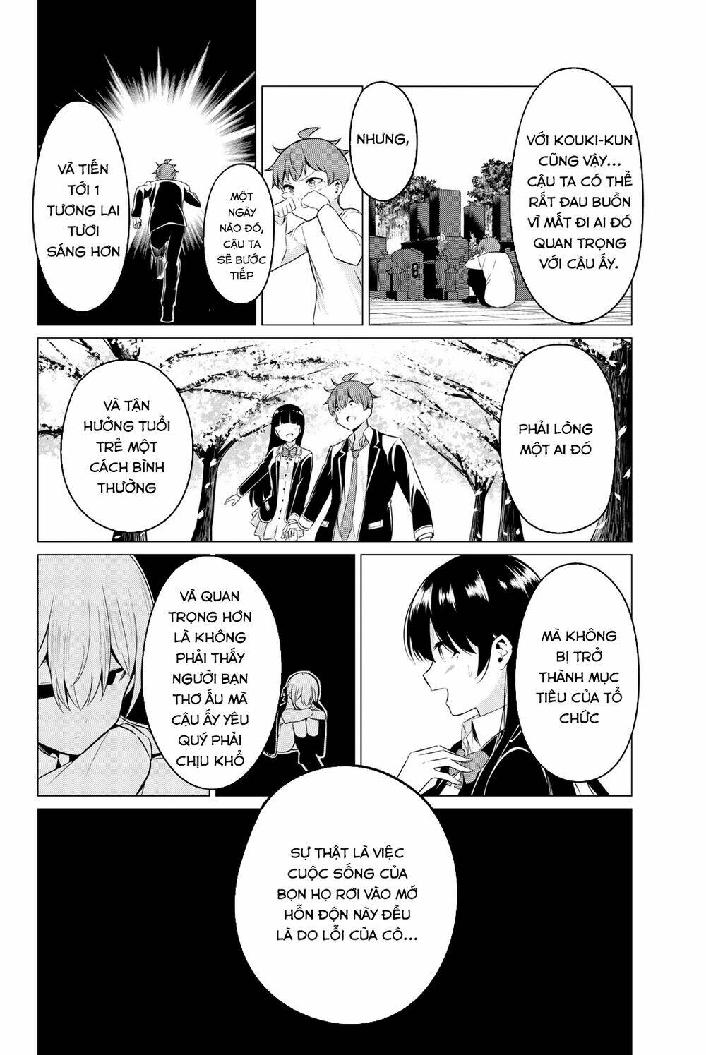 Sekai Ka Kanojo Ka Erabenai: Chapter 34