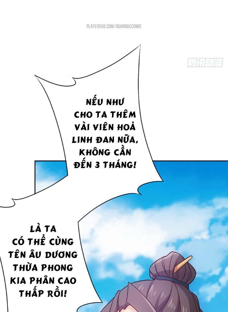 Hồng Thiên Thần Tôn: Chapter 22