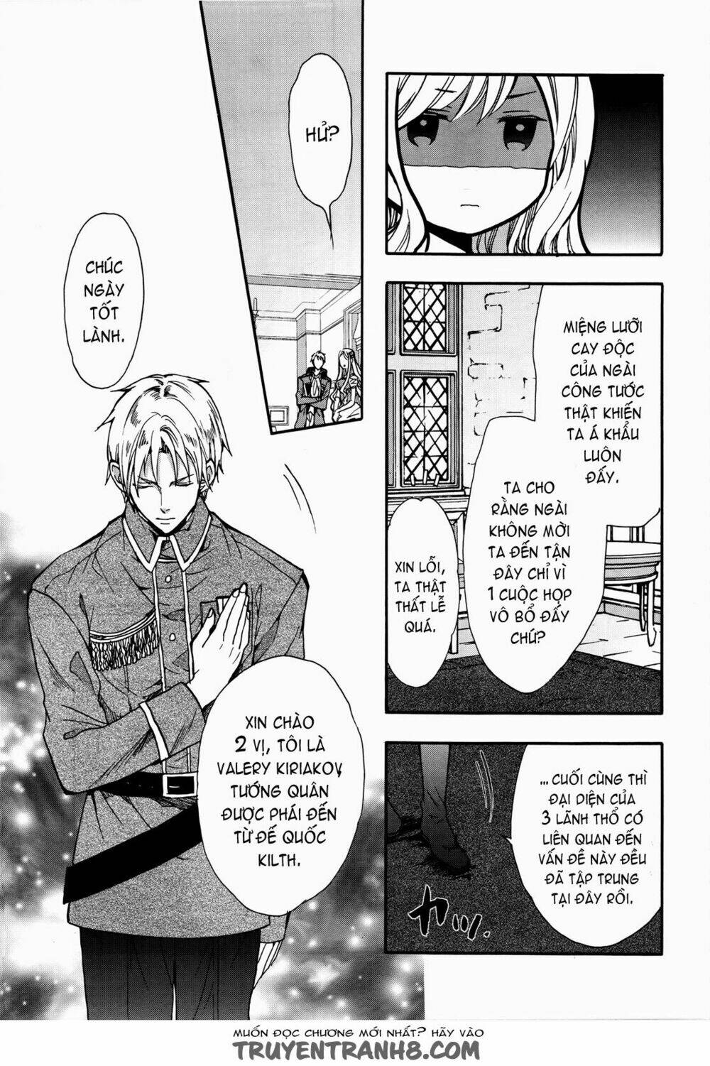 Okobore Hime To Entaku No Kishi: Chapter 11