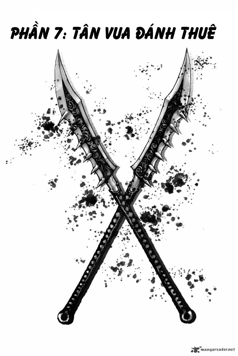 Mercenary Maruhan: Chapter 7