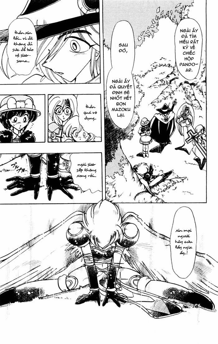 Violinist Of Hameln: Chapter 42