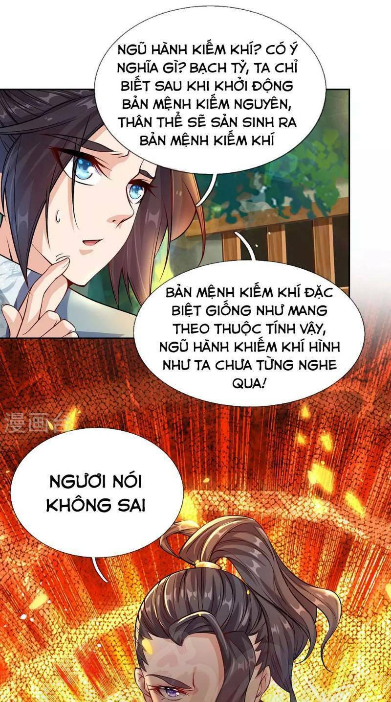 Thân Thể Của Ta Là Kiếm Chủng: Chapter 17