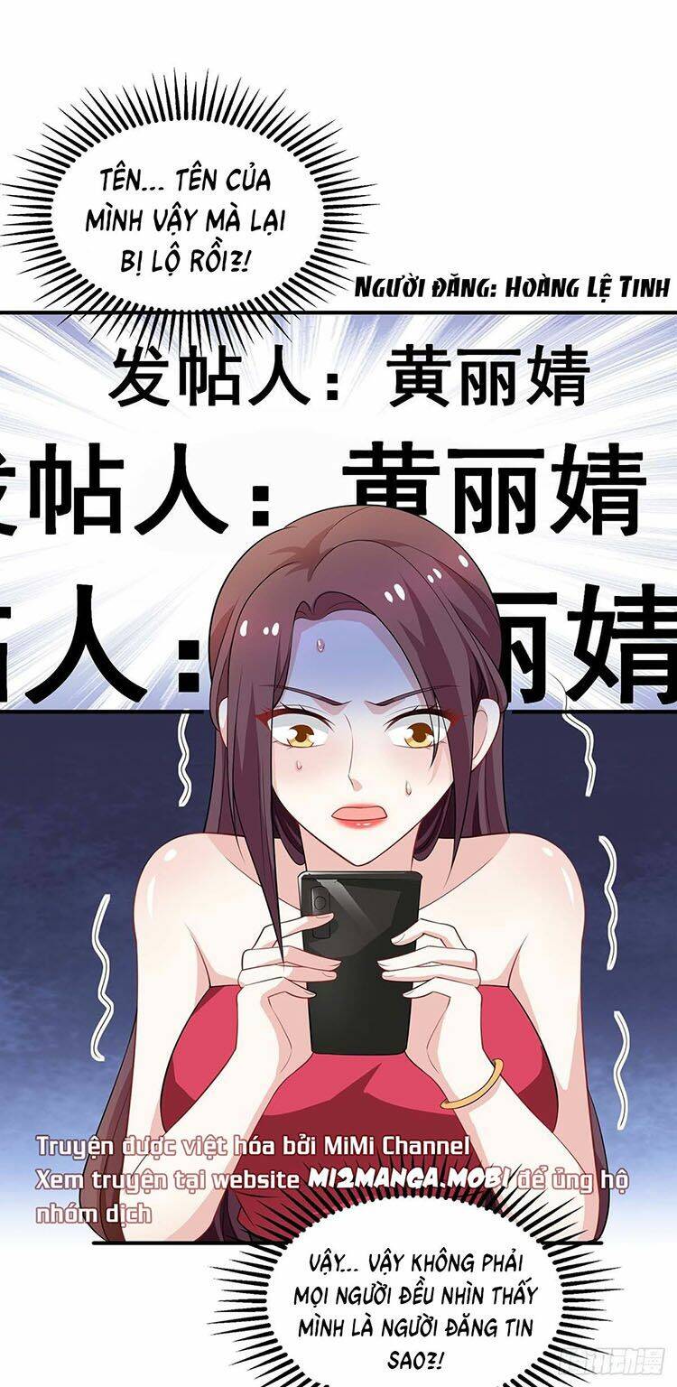 Trọng Sinh Chi Ngược Tra Nữ Vương: Chapter 22