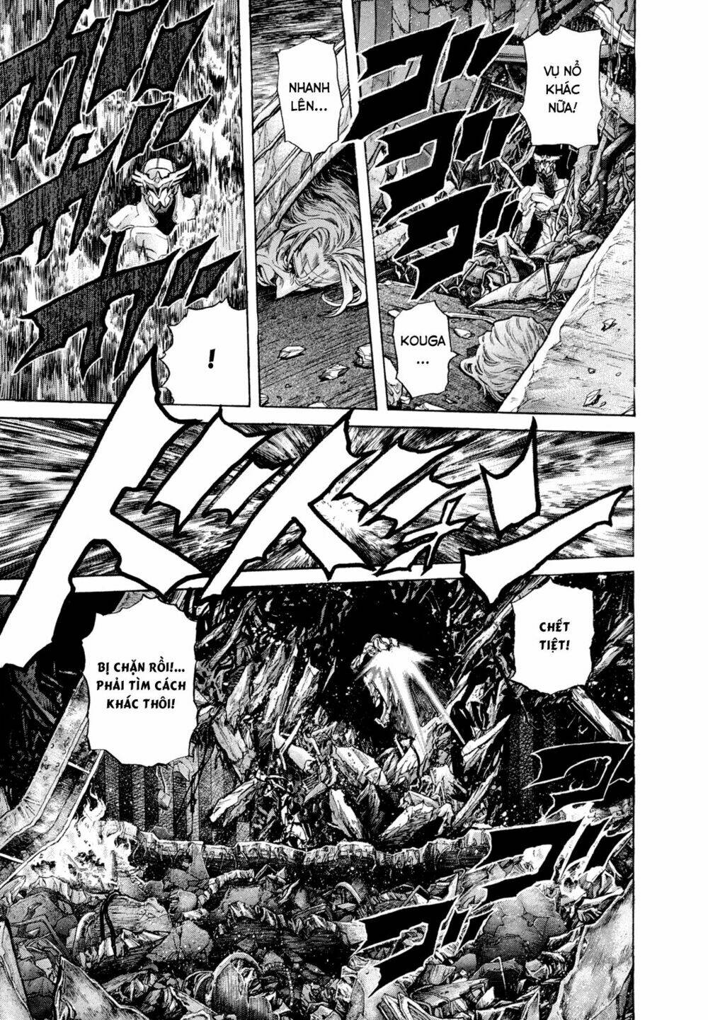 Zetman: Chapter 184