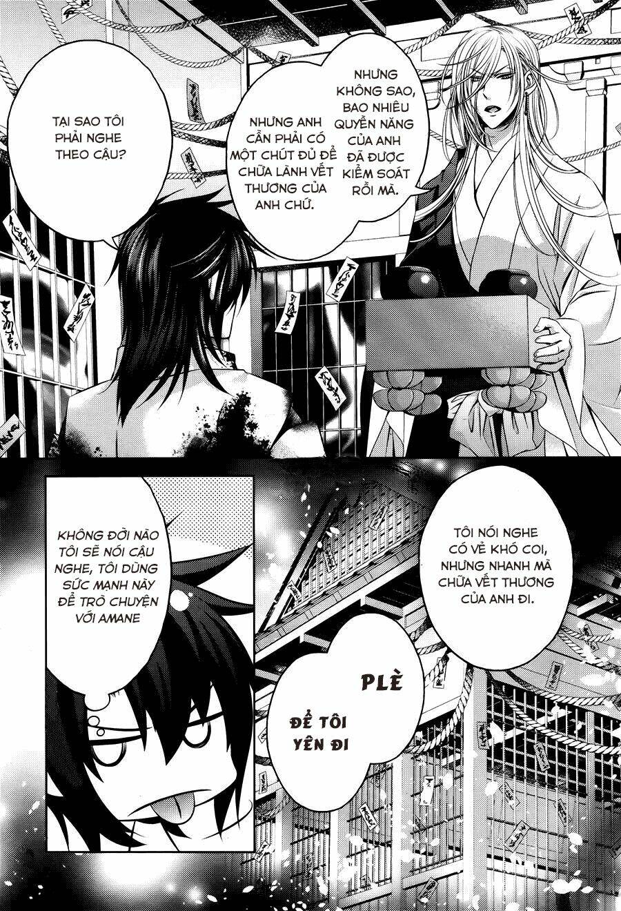 Kami-Sama X Ore-Sama X Danna-Sama!: Chapter 10