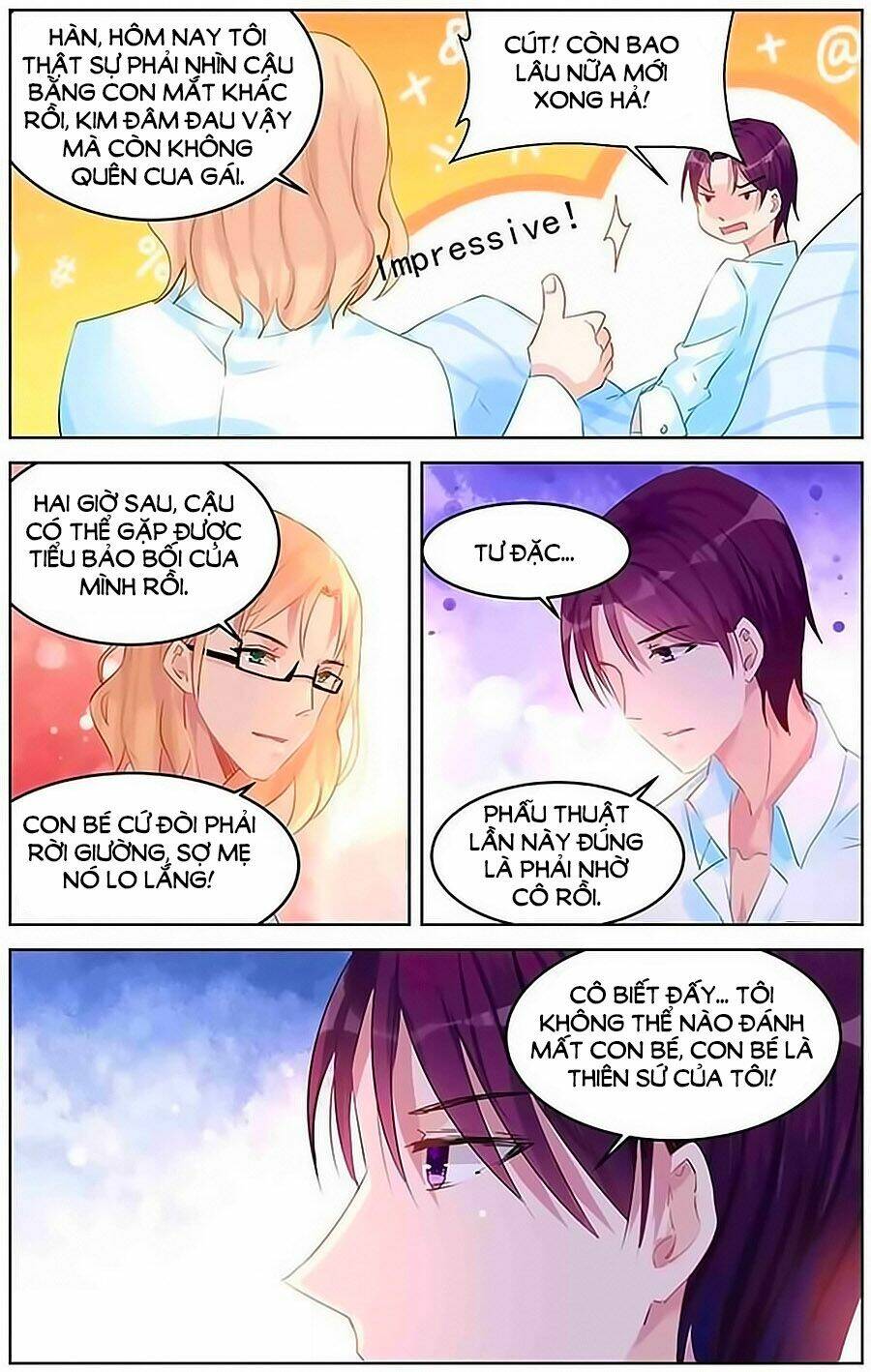 Bá Tình Ác Thiếu: Dạy Bảo Tiểu Đào Thê: Chapter 81