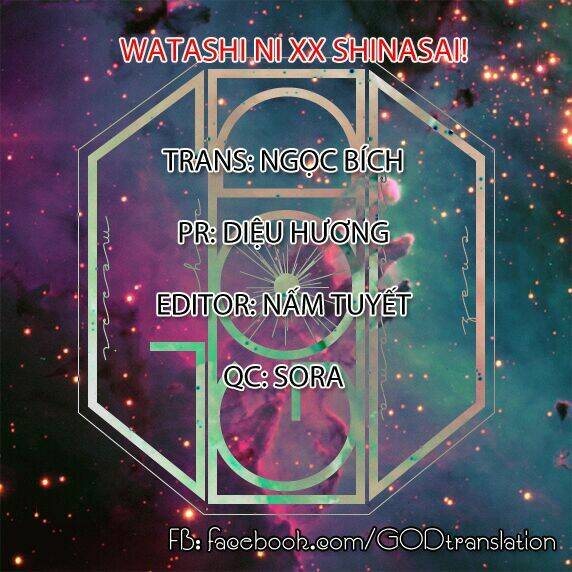 Watashi Ni Xx Shinasai!: Chapter 66