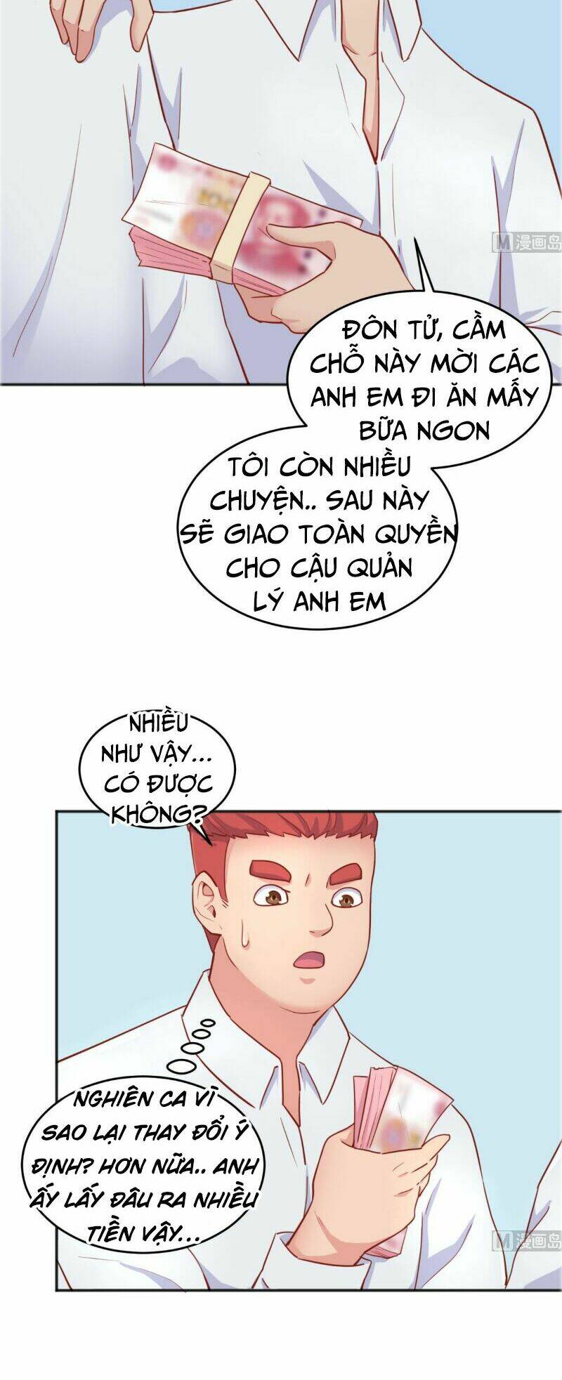 Bác Sĩ Riêng Của Nữ Thần: Chapter 39