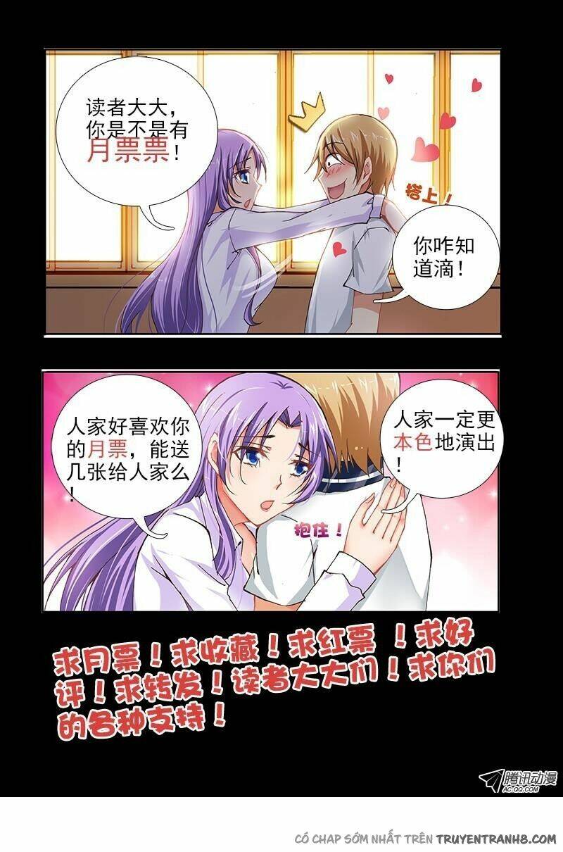 La Sát Đại Nhân Hãy Dừng Chân: Chapter 7