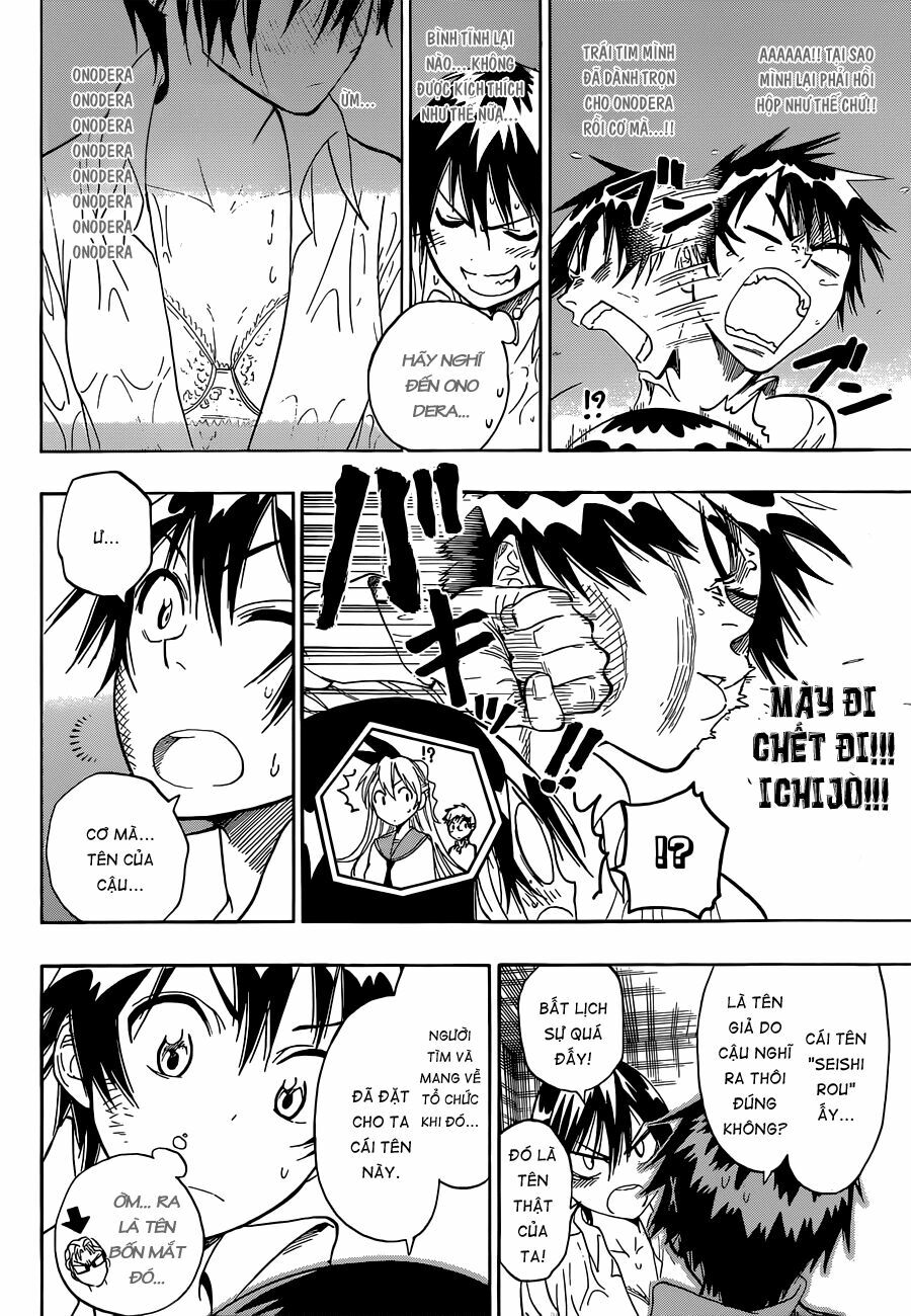 Tình Yêu Ngang Trái: Chapter 17