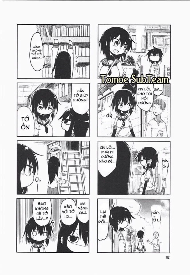 Komori-San Wa Kotowarenai: Chapter 11