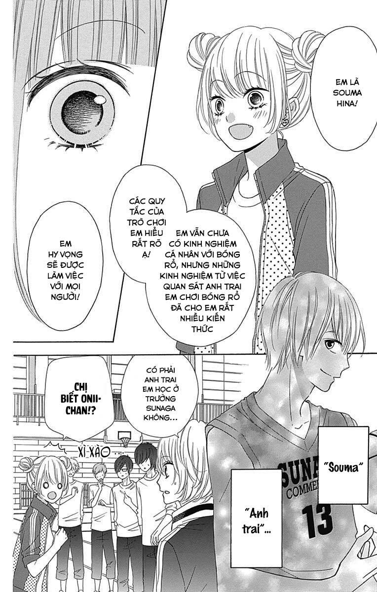 Tsubasa To Hotaru: Chapter 29