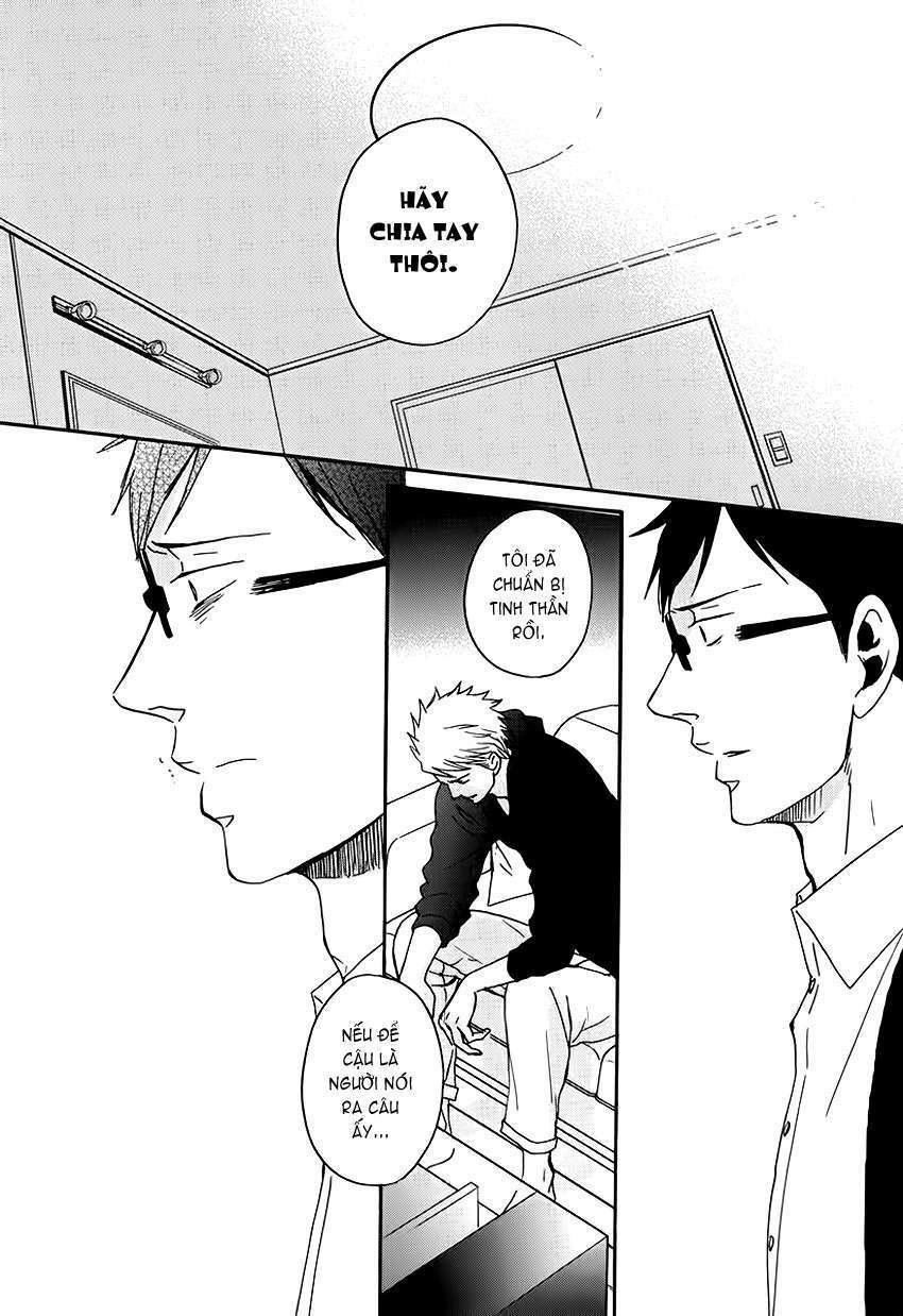 Doushitemo Furetakunai [Sushi]: Chapter 13