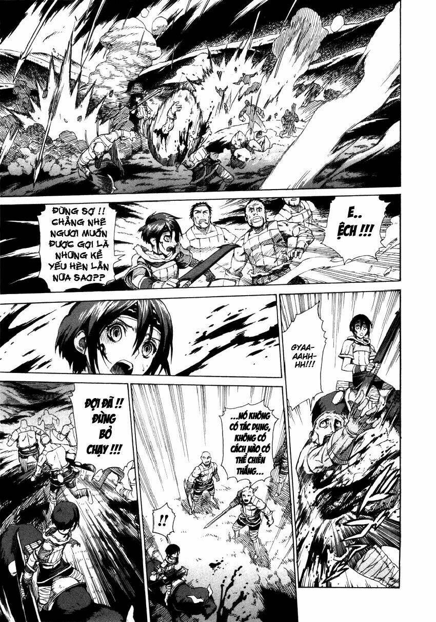 Ubel Blatt: Chapter 2