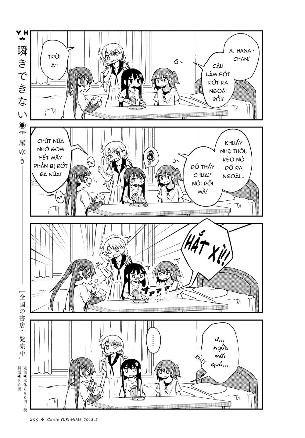 Watashi Ni Tenshi Ga Maiorita: Chapter 24