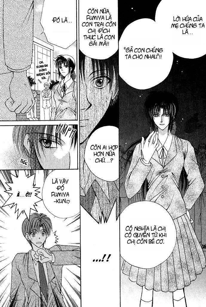 Unmei ni Kiss: Chapter 3