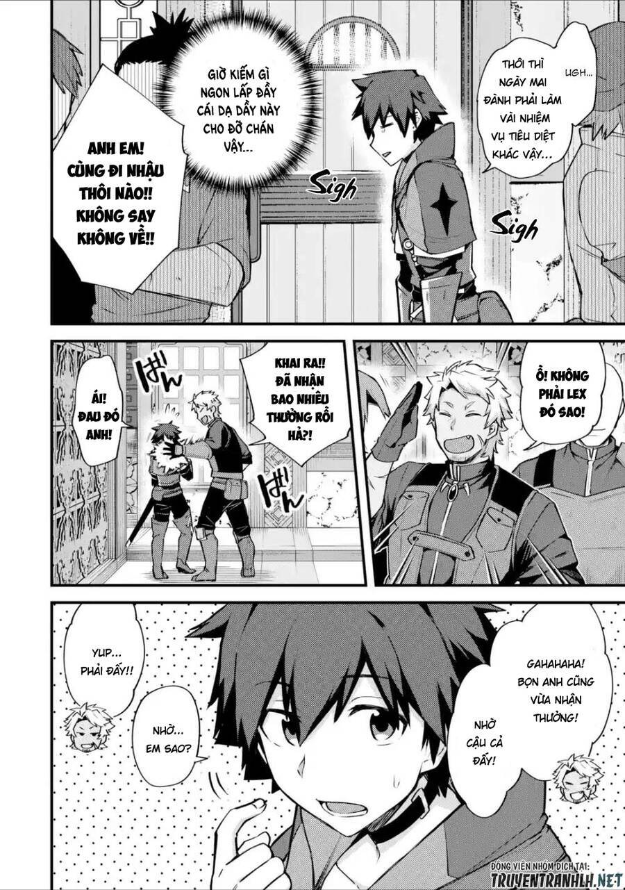 Nido Tensei Shita Shounen Wa S Rank Boukensha Toshite Heion Ni Sugosu-Zense Ga Kenja De Eiyuu Datta: Chapter 17
