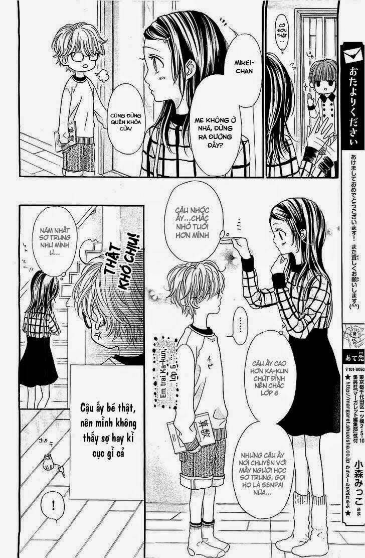 Anh Yêu Em: Chapter 1