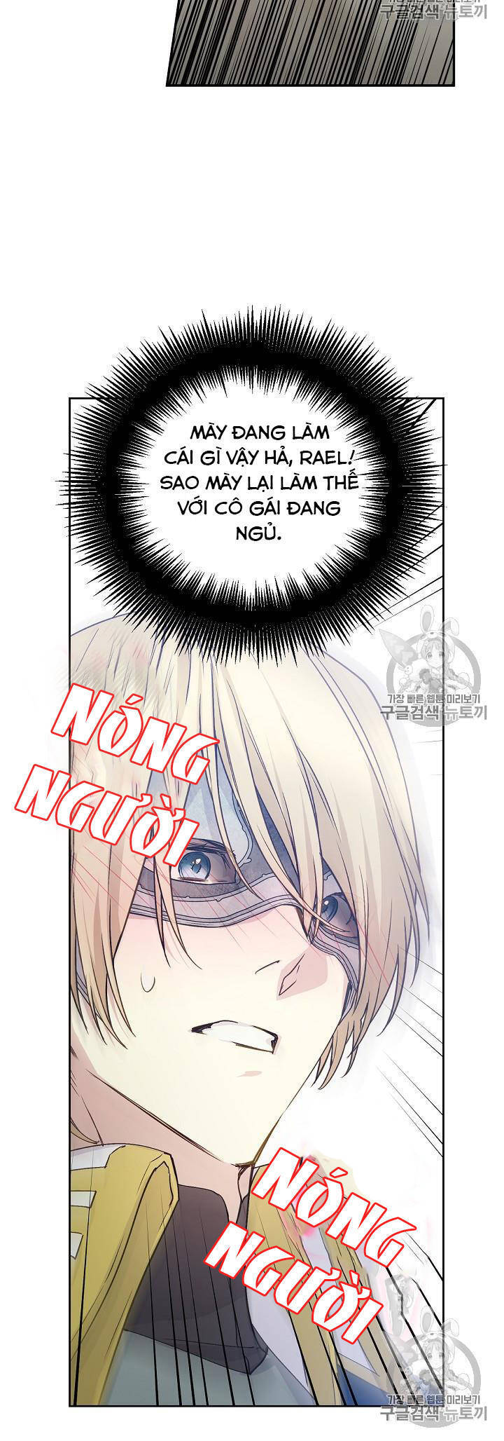 Cô Hầu Giỏi Giang: Chapter 35