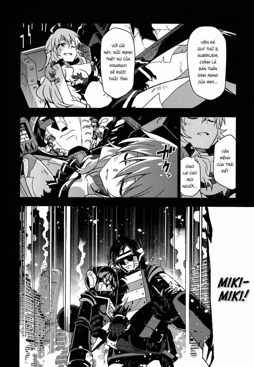 The Idolm@Ster (Mana): Chapter 24