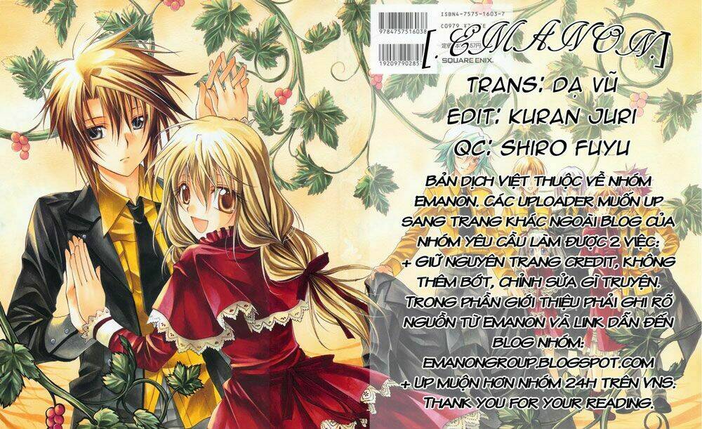 Xing Gui Shi Tian Kong De Dao Lu: Chapter 7