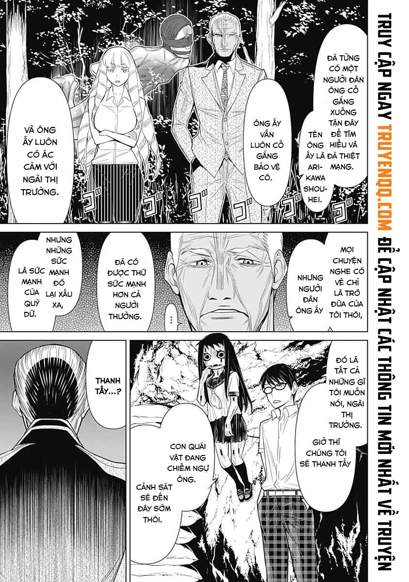 Kako Và Thám Tử Nise: Chapter 36