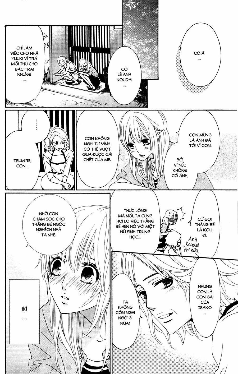 Megami No Libra: Chapter 13