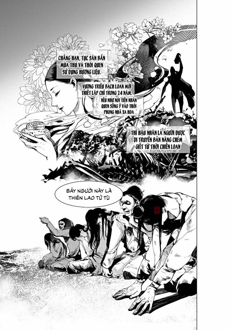 Tạp Tư Lục: Chapter 19