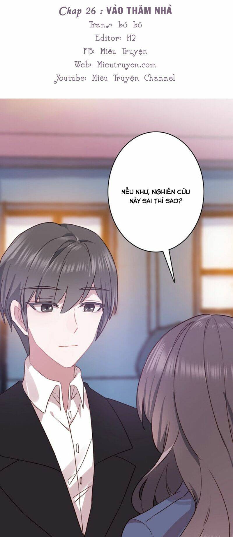 Nhất Sinh Nhất Thế Mỹ Nhân Cốt: Chapter 26