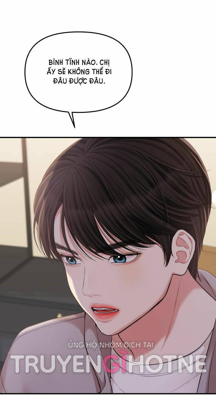 Gửi Em, Người Nuốt Trọn Vì Sao: Chapter 76.1