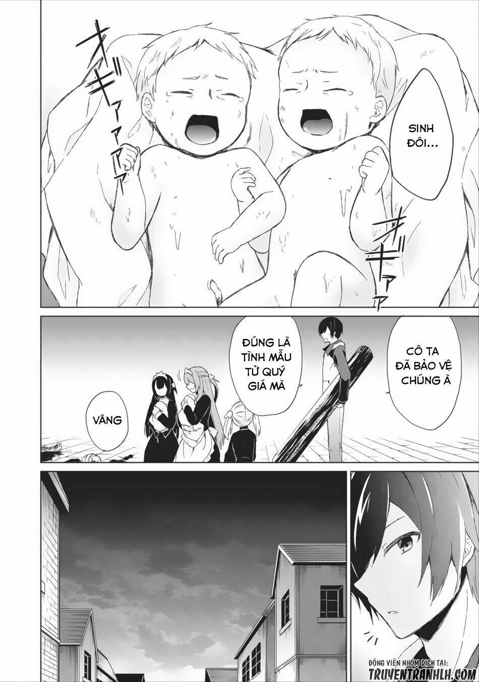 Shingan No Yuusha: Chapter 2