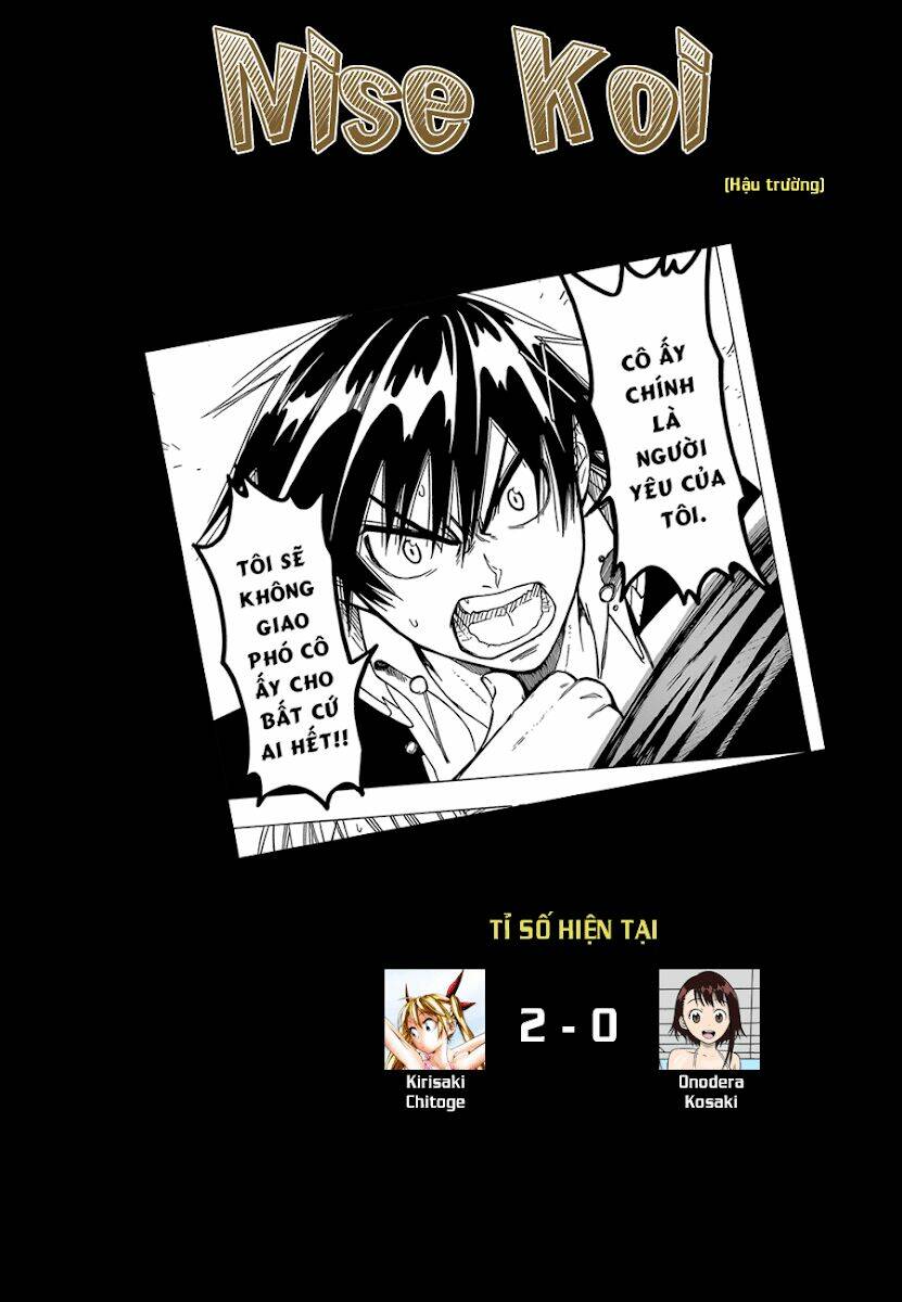 Tình Yêu Ngang Trái: Chapter 15