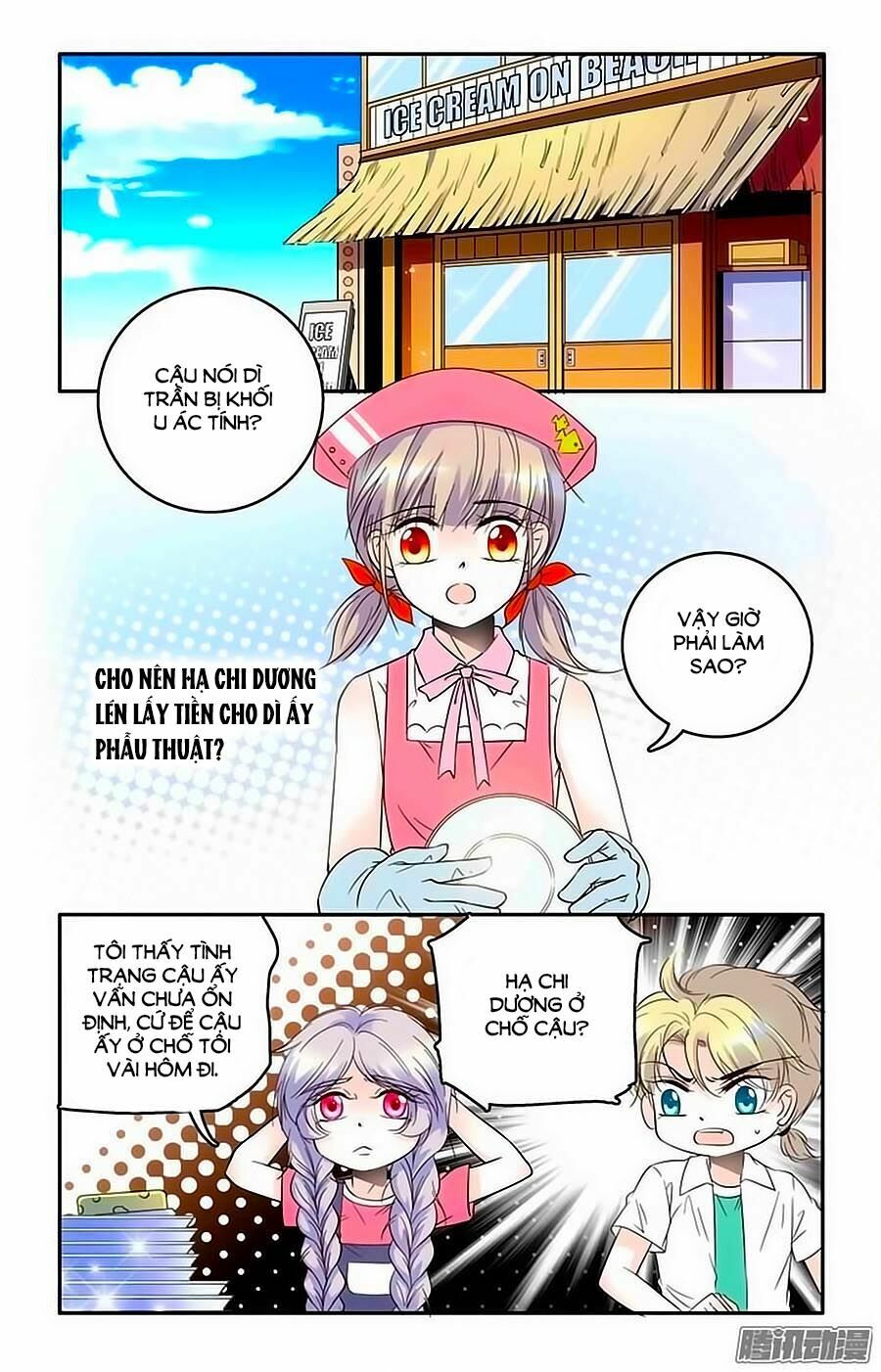 Thanh Ninh Chi Hạ: Chapter 47