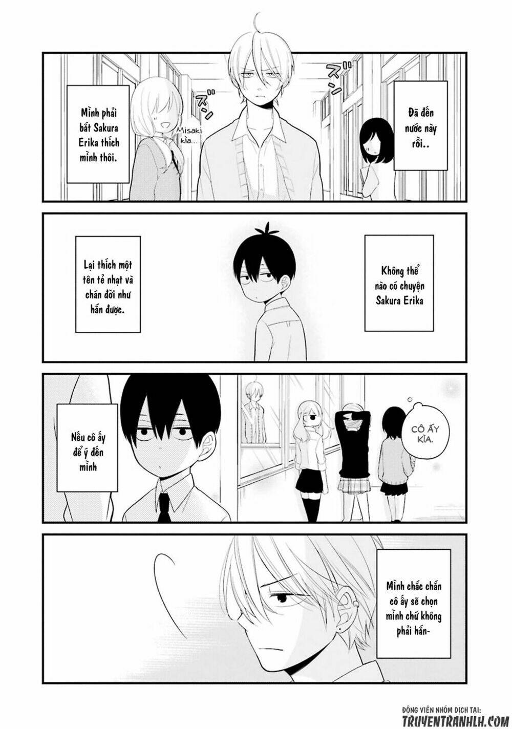 Kusumi-Kun, Kuuki Yometemasu Ka?: Chapter 7