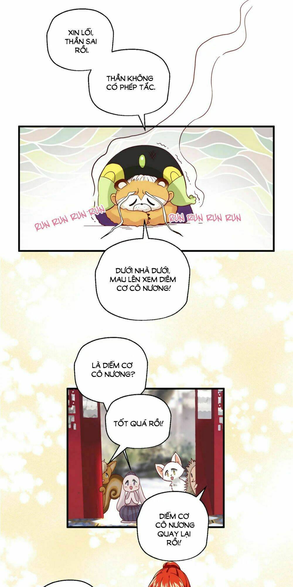 Anh Ấy Đến Từ Địa Ngục: Chapter 5