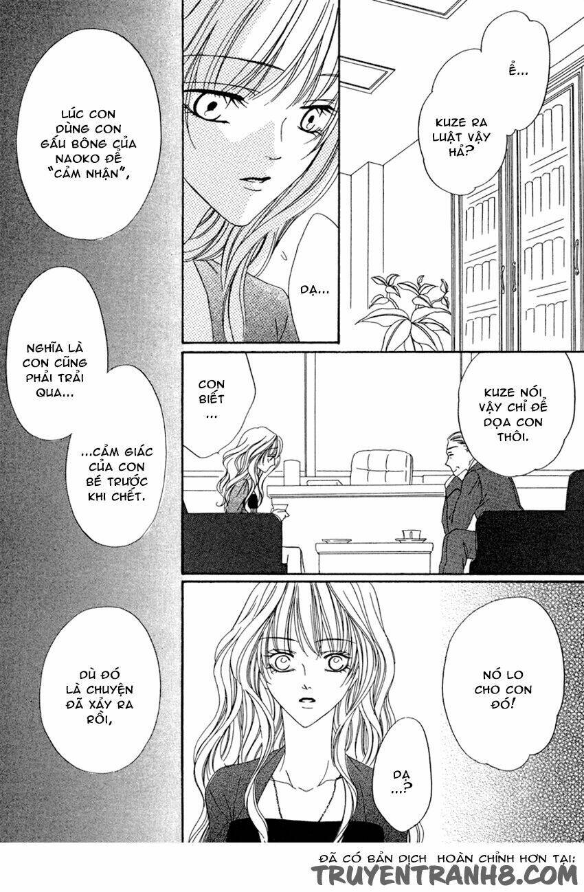 Keishichou Tokuhanka 007: Chapter 20.1