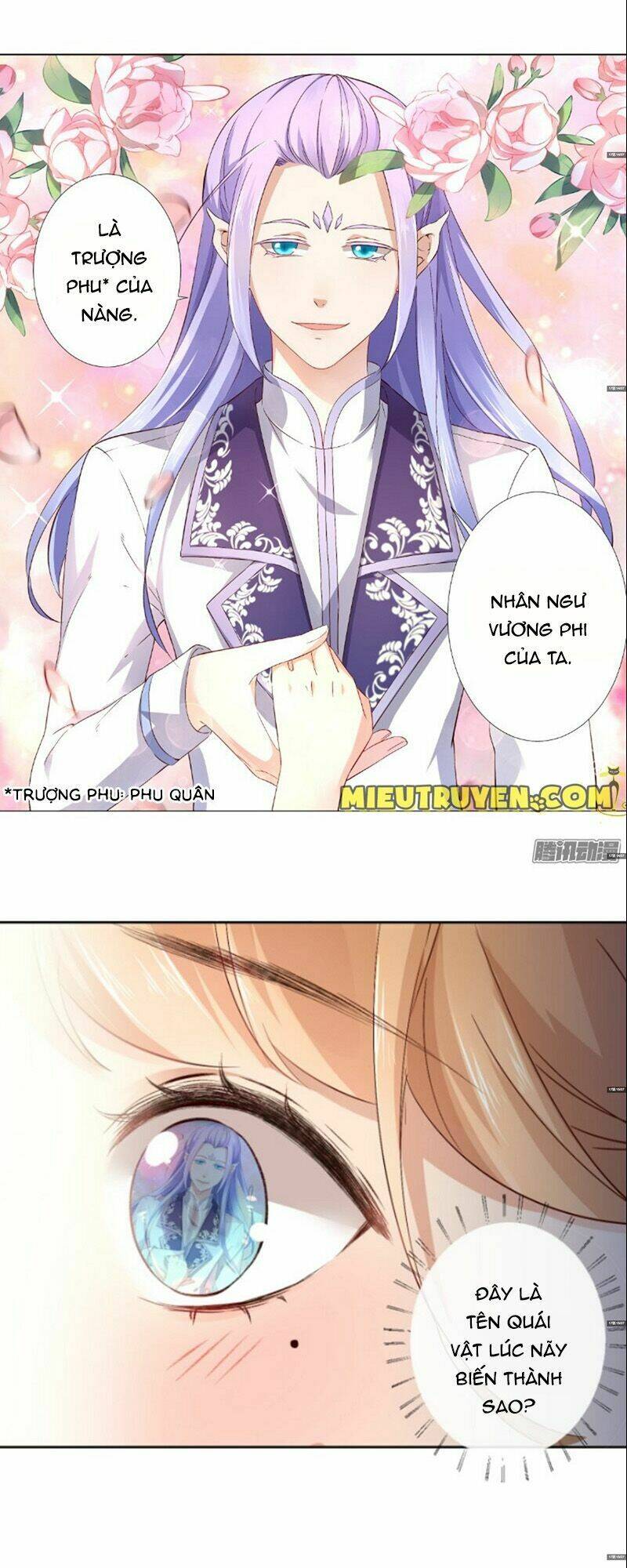 Huyết Tộc Điện Hạ Xin Đừng Cắn Tôi: Chapter 17