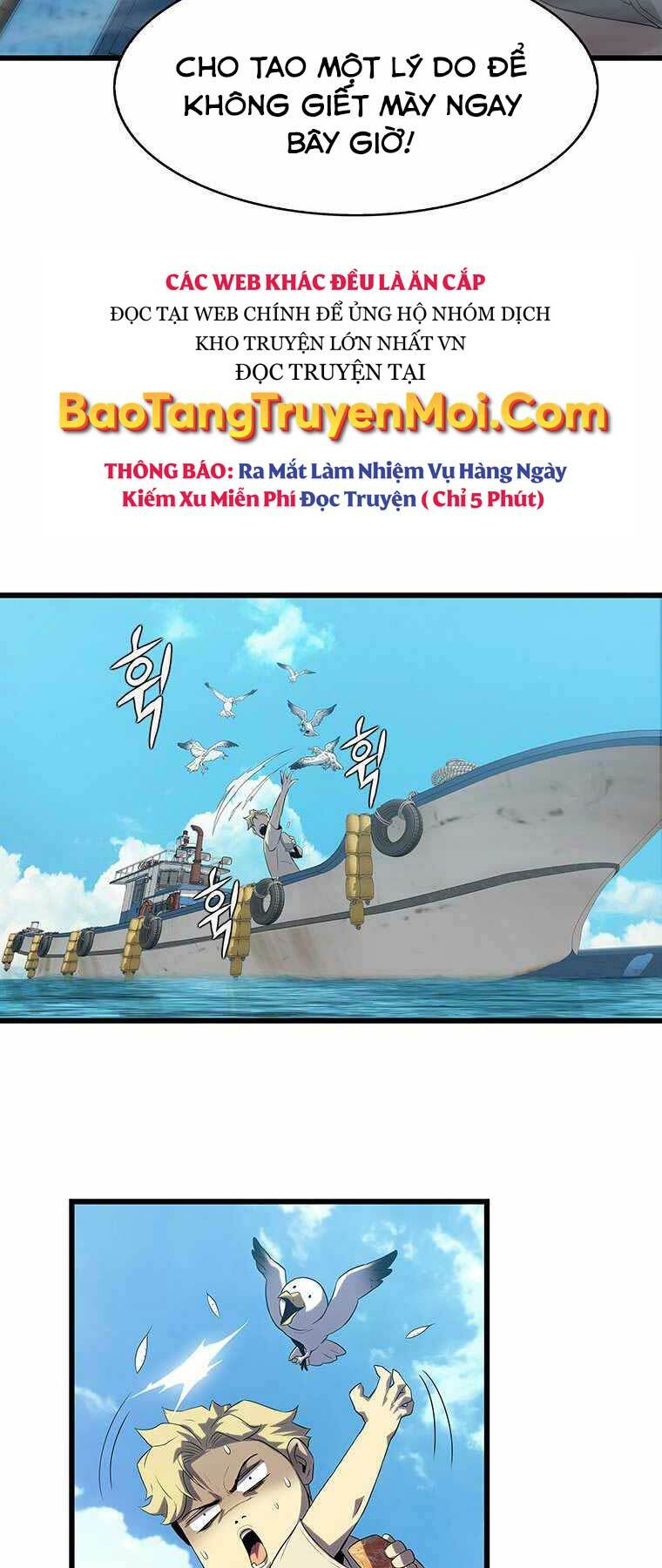 Hậu Duệ Của Hổ: Chapter 10