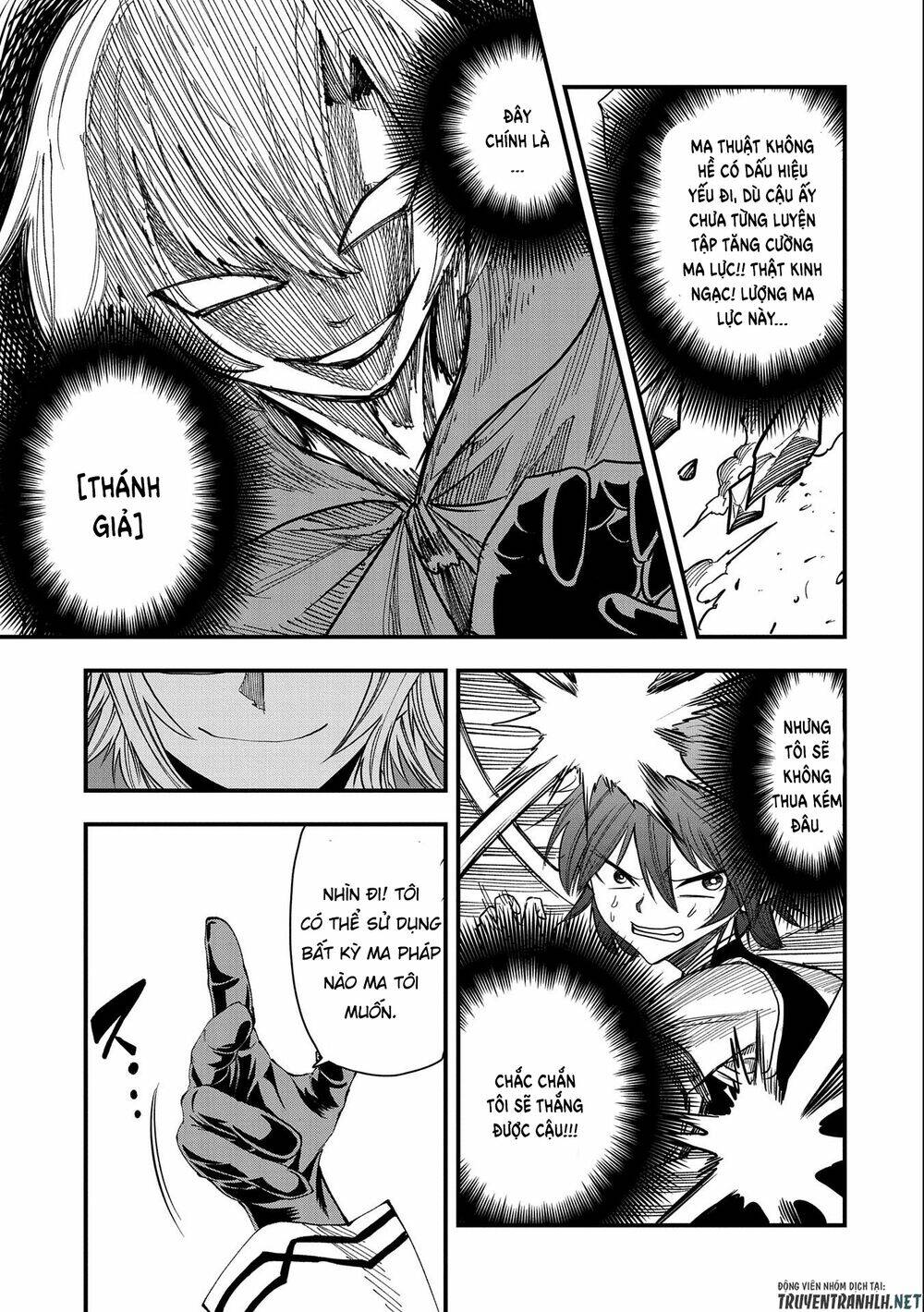 Sekai Saikyou No Doryokuka: Sainou Ga (Doryoku) Datta No De Kouritsu Yoku Kikakugai No Doryoku O Shi: Chapter 9