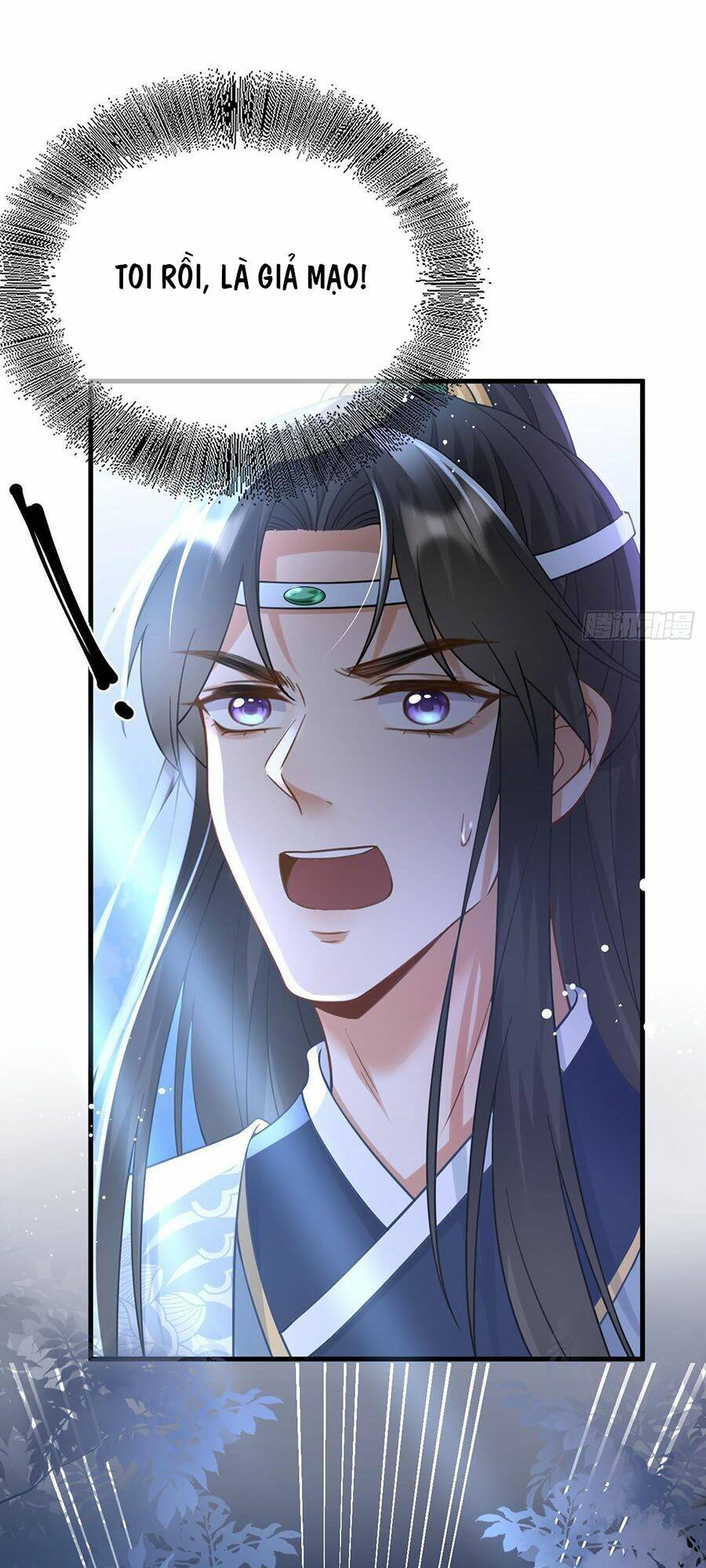 Ma Đầu Vạn Ác Năm Tuổi Rưỡi: Chapter 30