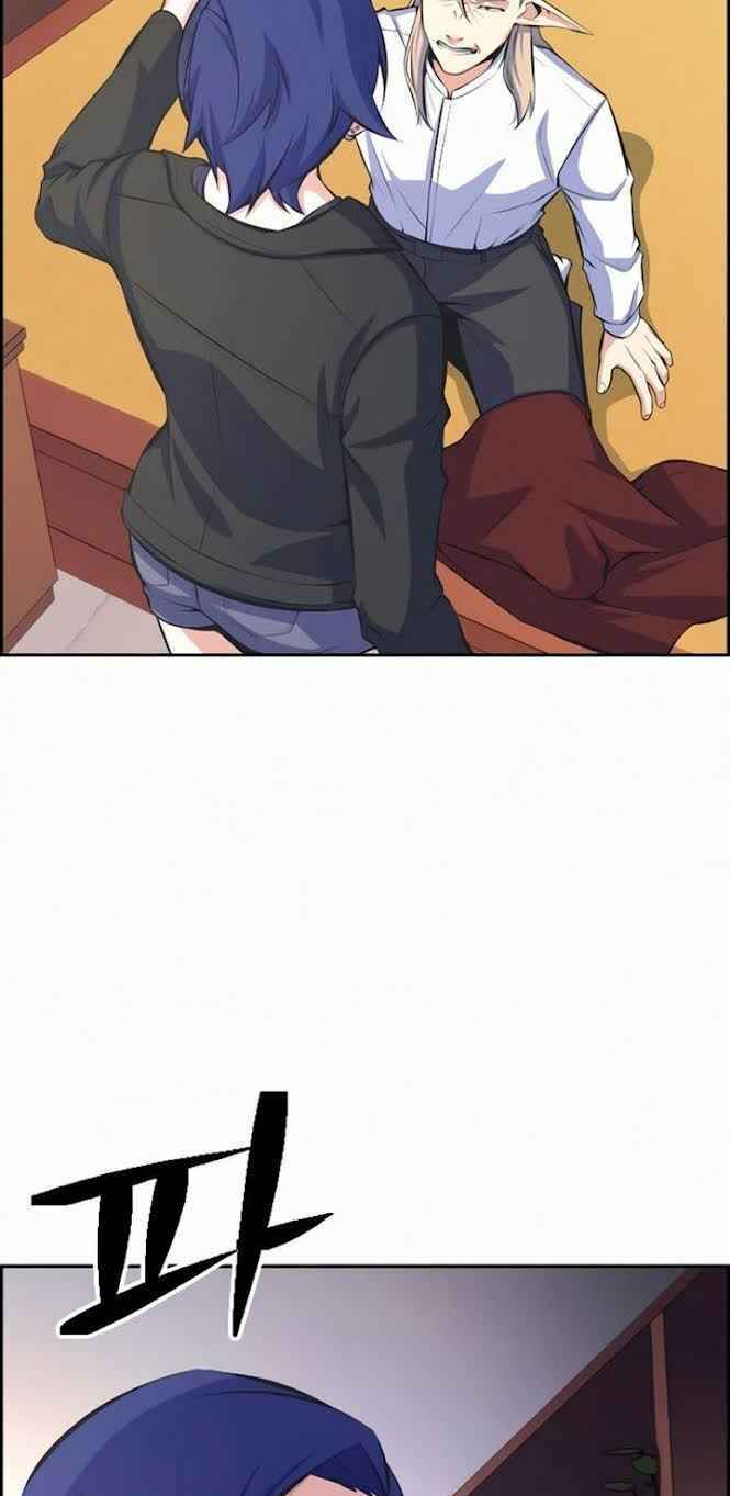 Kẻ Ngoại Lai Ở Vùng Đất Bị Ruồng Bỏ: Chapter 8