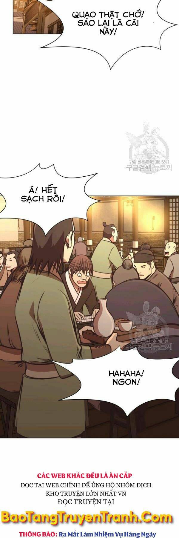 Thiên Võ Chiến Thần: Chapter 41