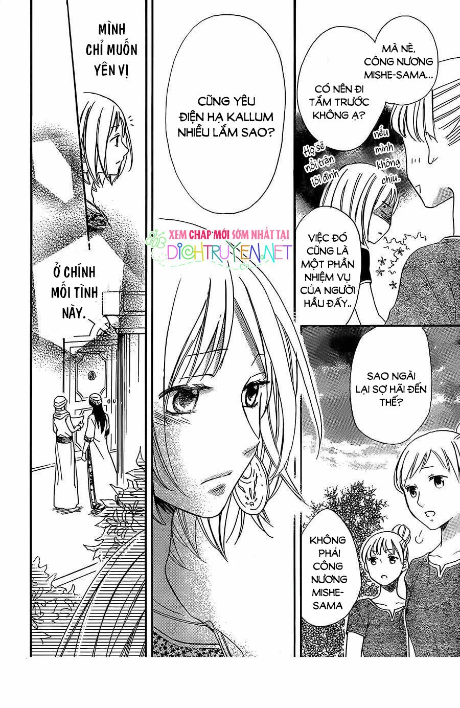 Sabaku no Harem: Chapter 30